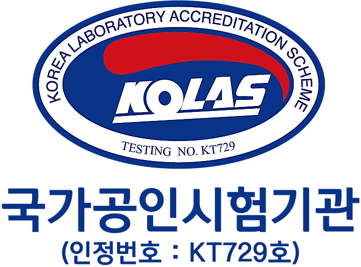KOLAS 국제공인시험기관 KT729 팜테크 인정 마크