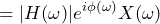 \begin{방정식*} =|H(\omega)|e^{i\phi(\omega)}X(\omega) \end{방정식*}
